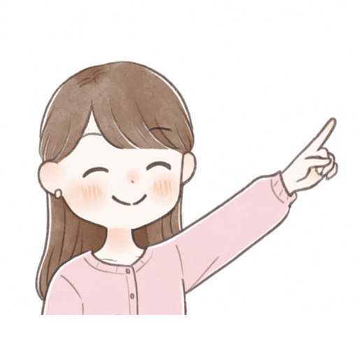 susu